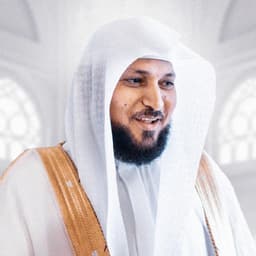 Sheikh Maher al-Muaiqly